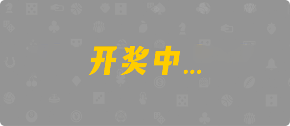 加拿大28,结果,查询,加拿大预测,组合